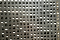  НОВИНКА ПРОИЗВОДСТВА! ПЕРФОРИРОВАННЫЙ МЕТАЛЛ 1250х2000 мм!