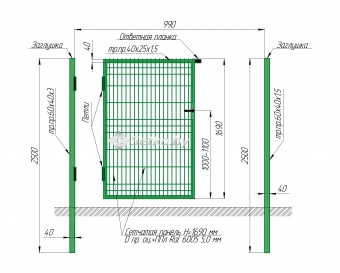 калитка из 3d панели  оцинкованной с полимерным покрытием 1,70×1 м., пр.5 мм