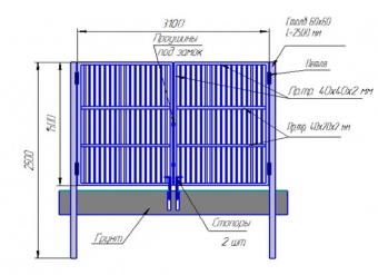 Ворота МП (металлопрофиль) оцинкованные с полимерным покрытием в комплекте  со столбами, 3,10×1,5 м