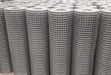 СКИДКИ  НА ВСЮ ГОТОВУЮ ПРОДУКЦИЮ: 3D-ОГРАЖДЕНИЯ, СЕТКУ СВАРНУЮ В РУЛОНАХ И КАРТАХ, СЕТКУ ШАРНИРНУЮ, ПЕРФОРИРОВАННЫЙ МЕТАЛЛ! ДОПОЛНИТЕЛЬНАЯ СКИДКА НА 3D-ЗАБОР! 
